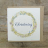 AA18 christening card web